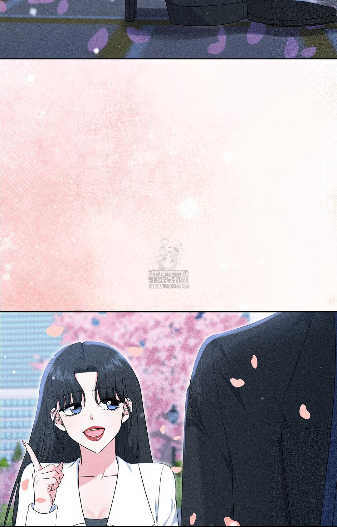 Please Help, Mister Raw - Chapter 22 [photo 19] - MangaPorn