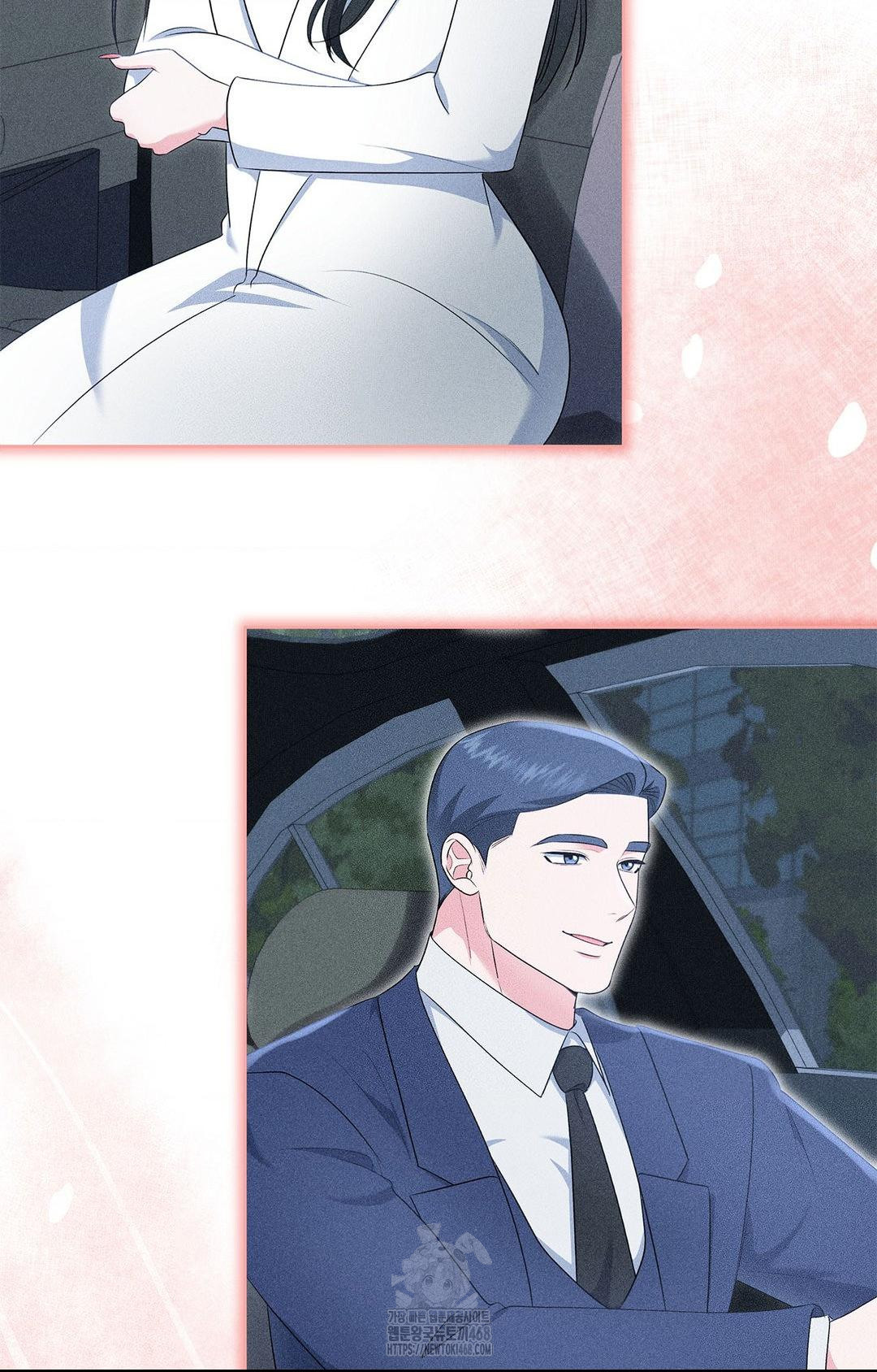 Please Help, Mister Raw - Chapter 22 [photo 5] - MangaPorn