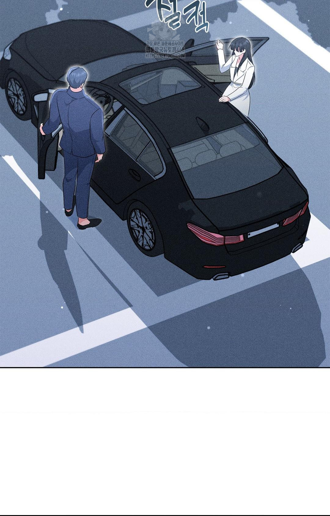 Please Help, Mister Raw - Chapter 22 [photo 62] - MangaPorn