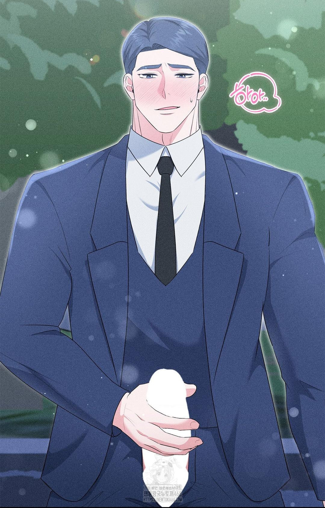 Please Help, Mister Raw - Chapter 22 [photo 83] - MangaPorn