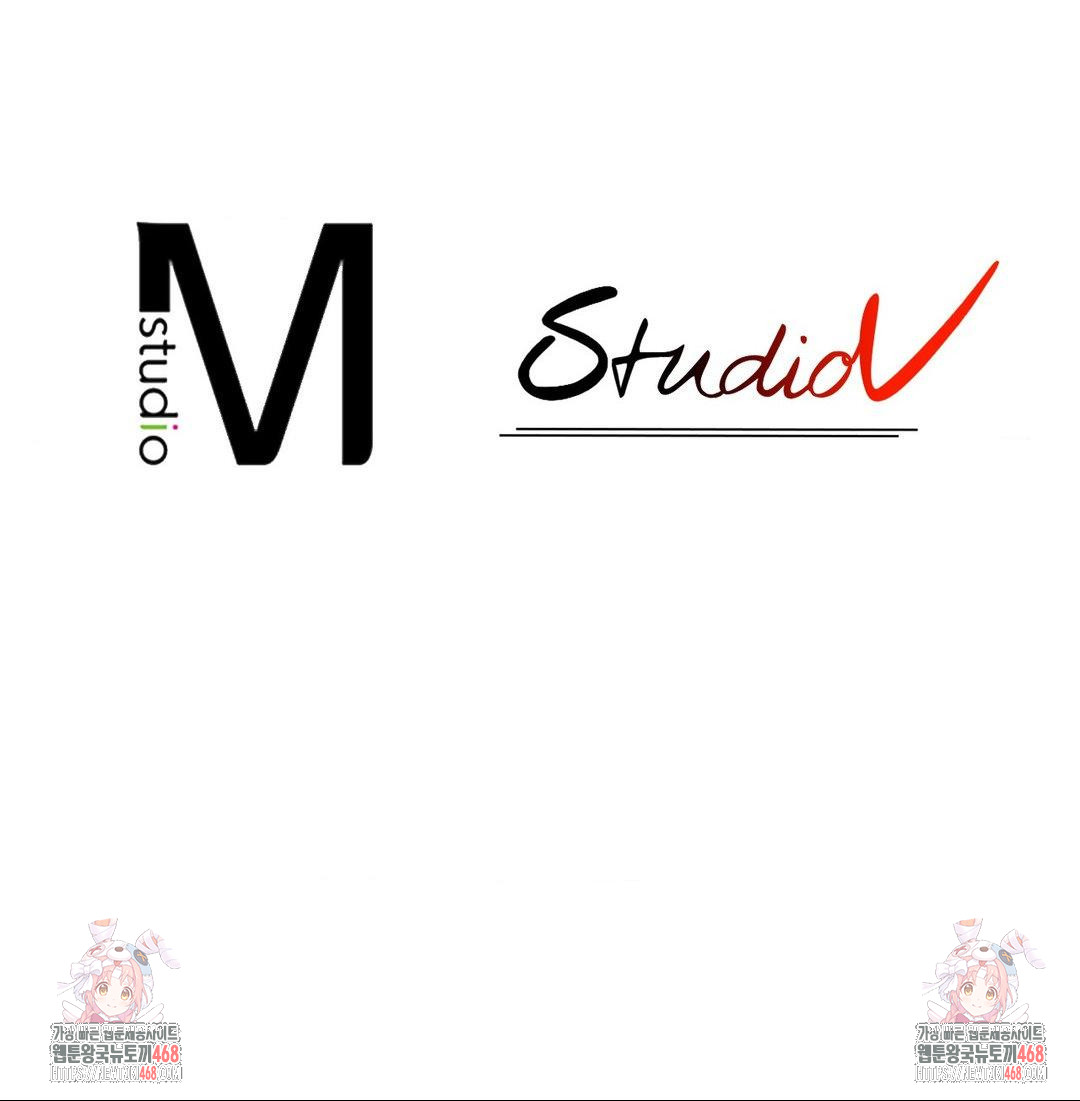 Please Help, Mister Raw - Chapter 22 [photo 85] - MangaPorn