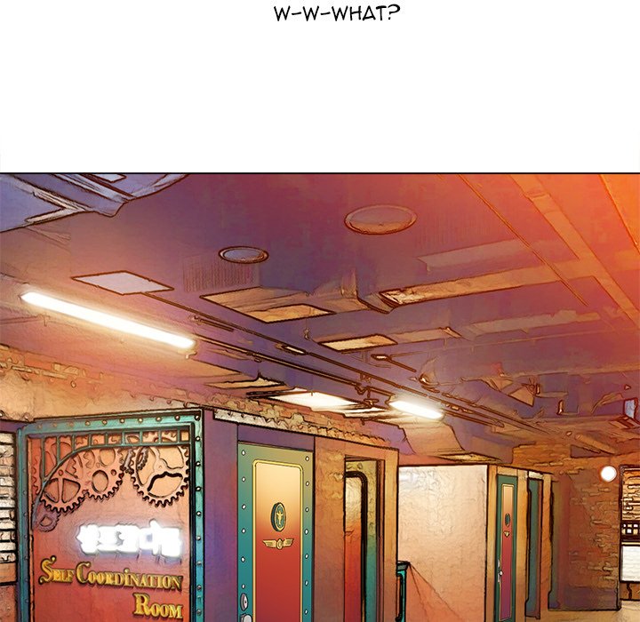 My High School Bully - Chapter 121 [photo 18] - MangaPorn