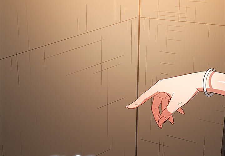 My High School Bully - Chapter 121 [photo 2] - MangaPorn