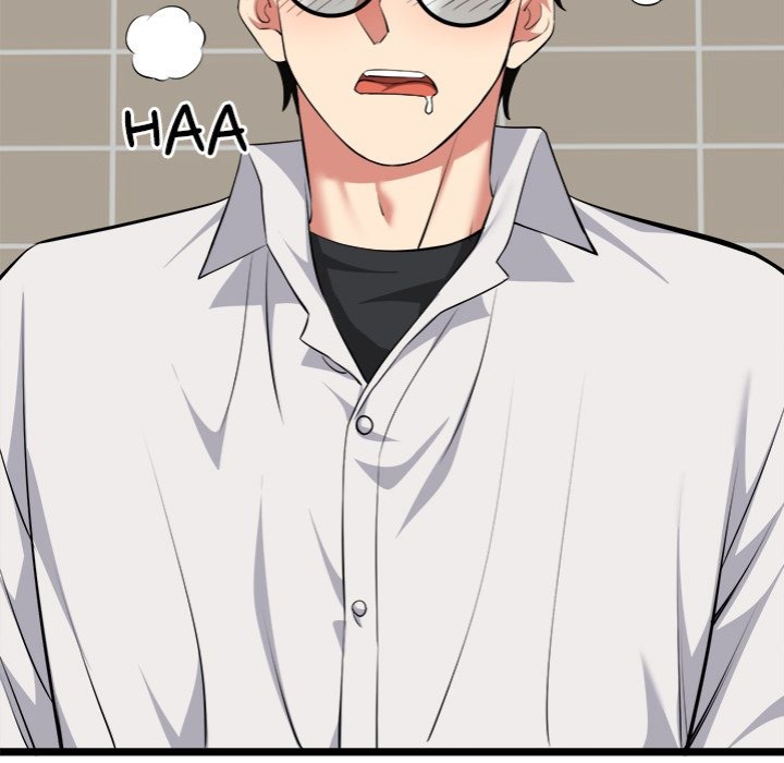 Start Game - Chapter 22 [photo 131] - MangaPorn