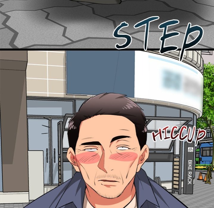 Start Game - Chapter 22 [photo 142] - MangaPorn