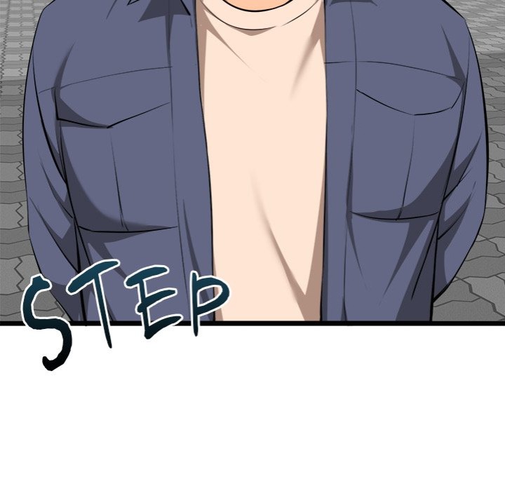 Start Game - Chapter 22 [photo 143] - MangaPorn