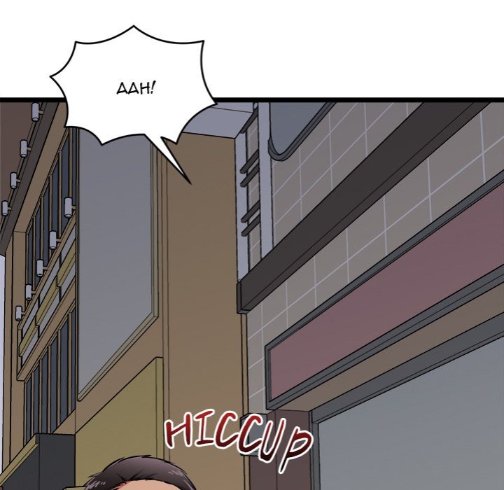 Start Game - Chapter 22 [photo 78] - MangaPorn