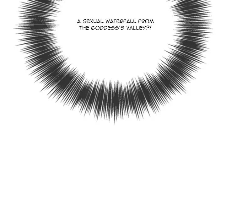 My High School Bully - Chapter 122 [photo 141] - MangaPorn