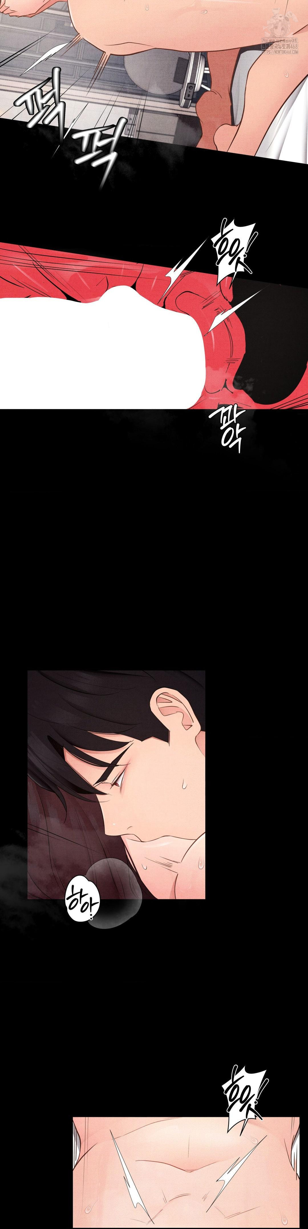 Daily Humiliation Experience Raw - Chapter 36 [photo 22] - MangaPorn