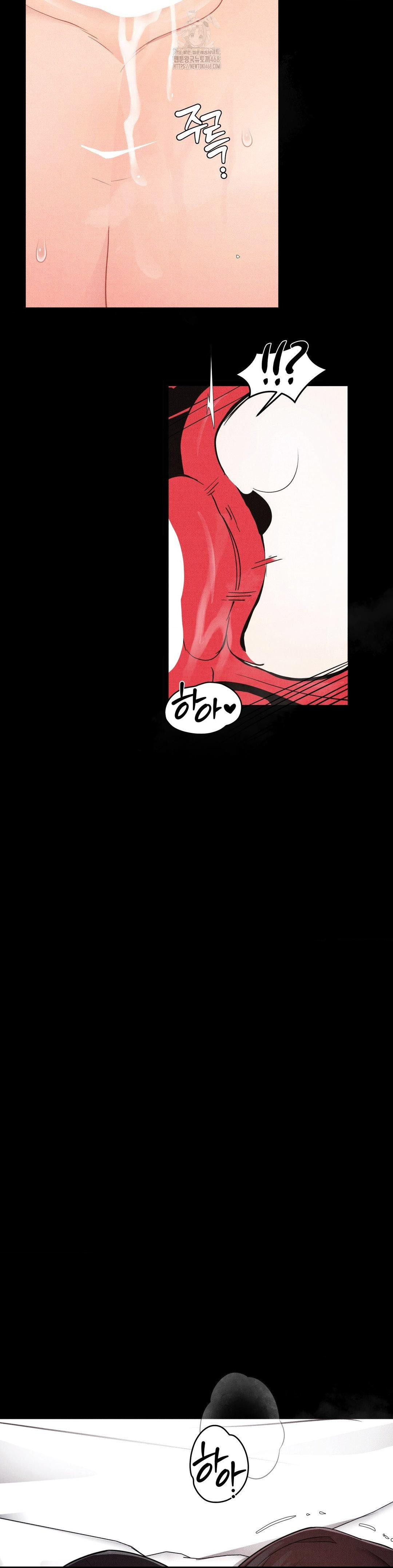 Daily Humiliation Experience Raw - Chapter 36 [photo 26] - MangaPorn