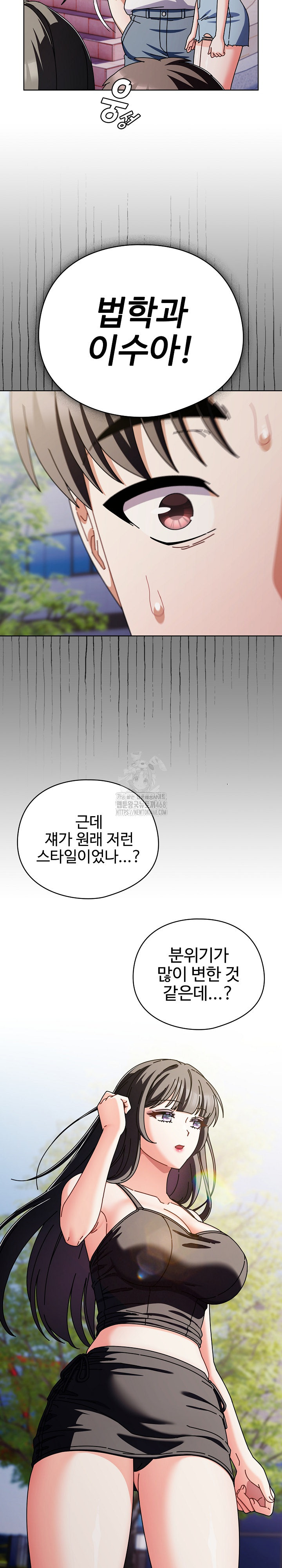 Make My Girlfriend Dirty Raw - Chapter 29 [photo 19] - MangaPorn