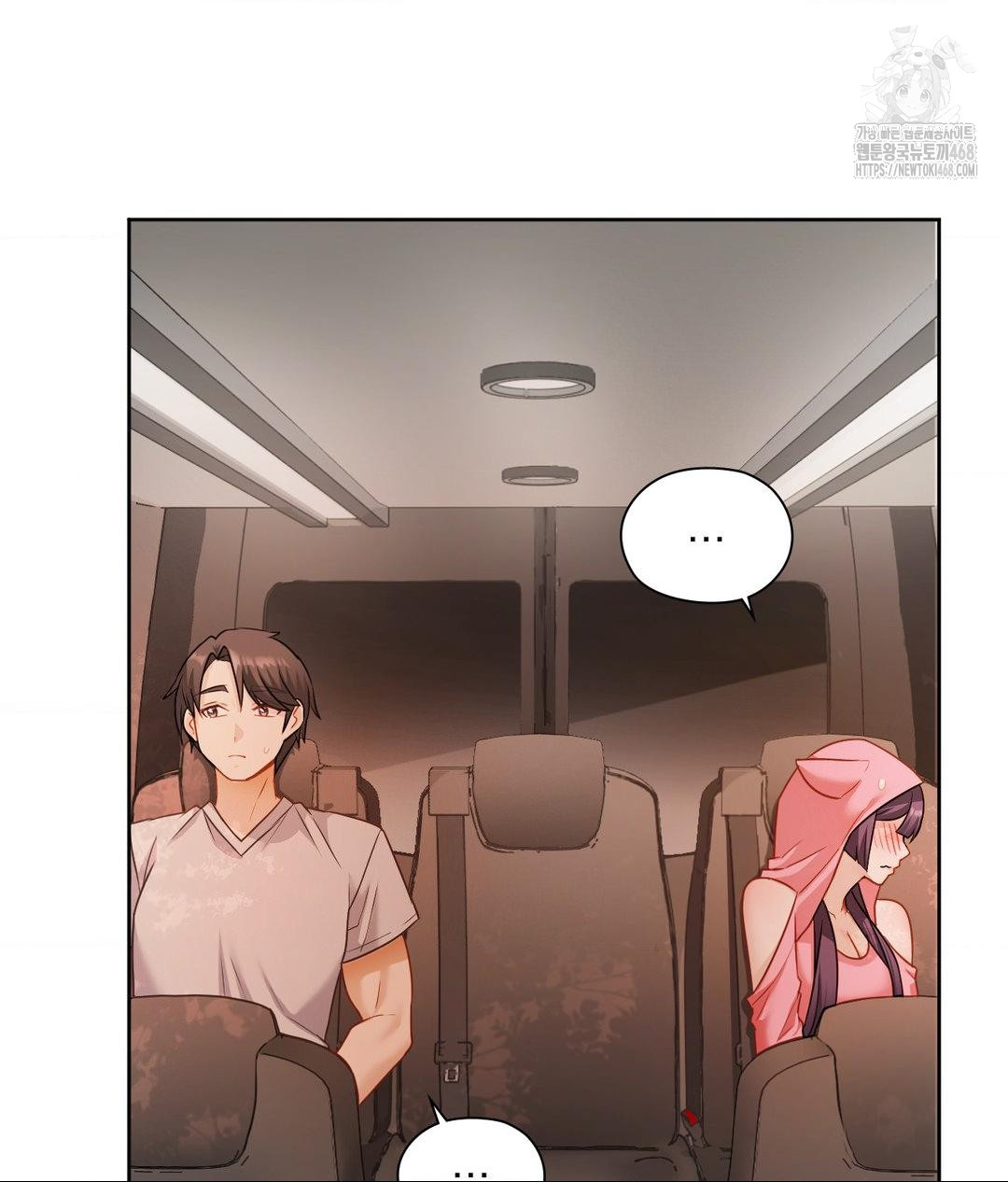 She Recommends a Harem Raw - Chapter 25 [photo 13] - MangaPorn