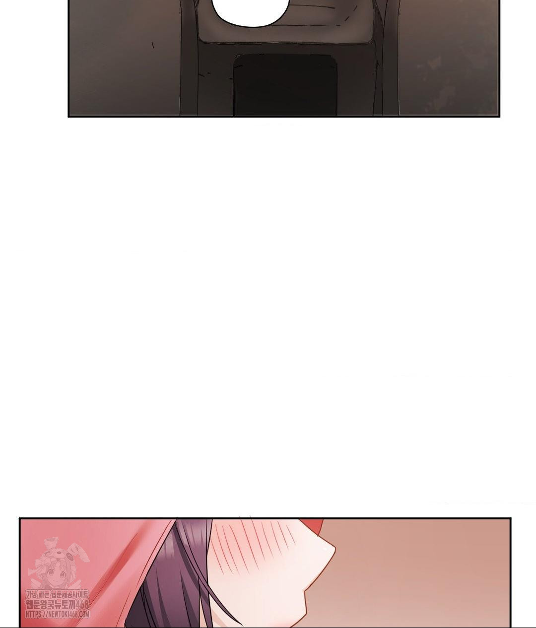 She Recommends a Harem Raw - Chapter 25 [photo 14] - MangaPorn