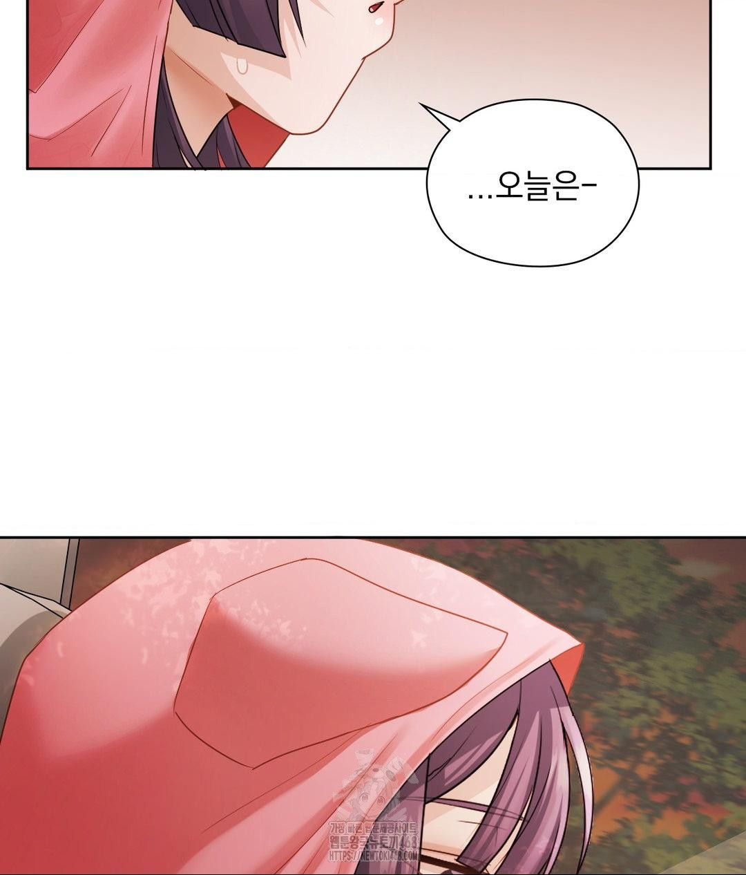 She Recommends a Harem Raw - Chapter 25 [photo 15] - MangaPorn