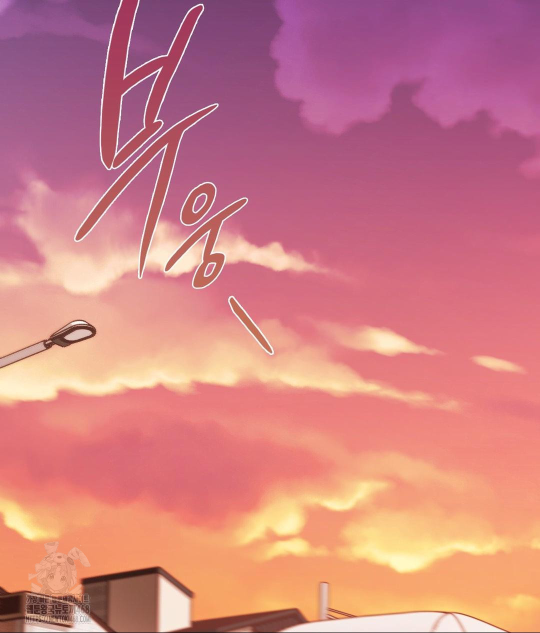 She Recommends a Harem Raw - Chapter 25 [photo 2] - MangaPorn