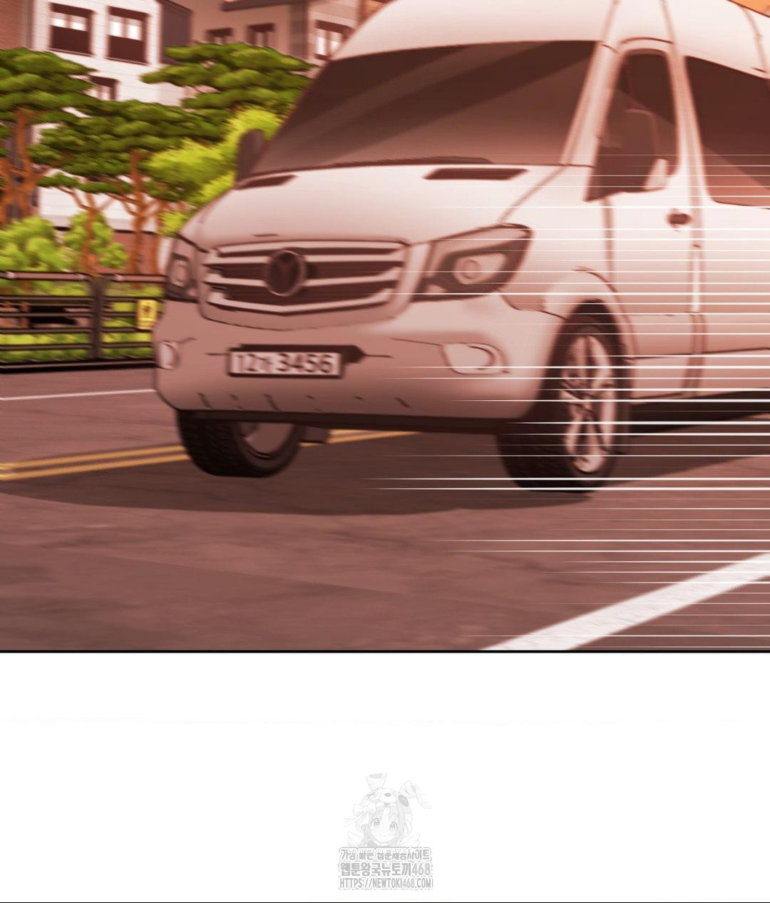 She Recommends a Harem Raw - Chapter 25 [photo 3] - MangaPorn