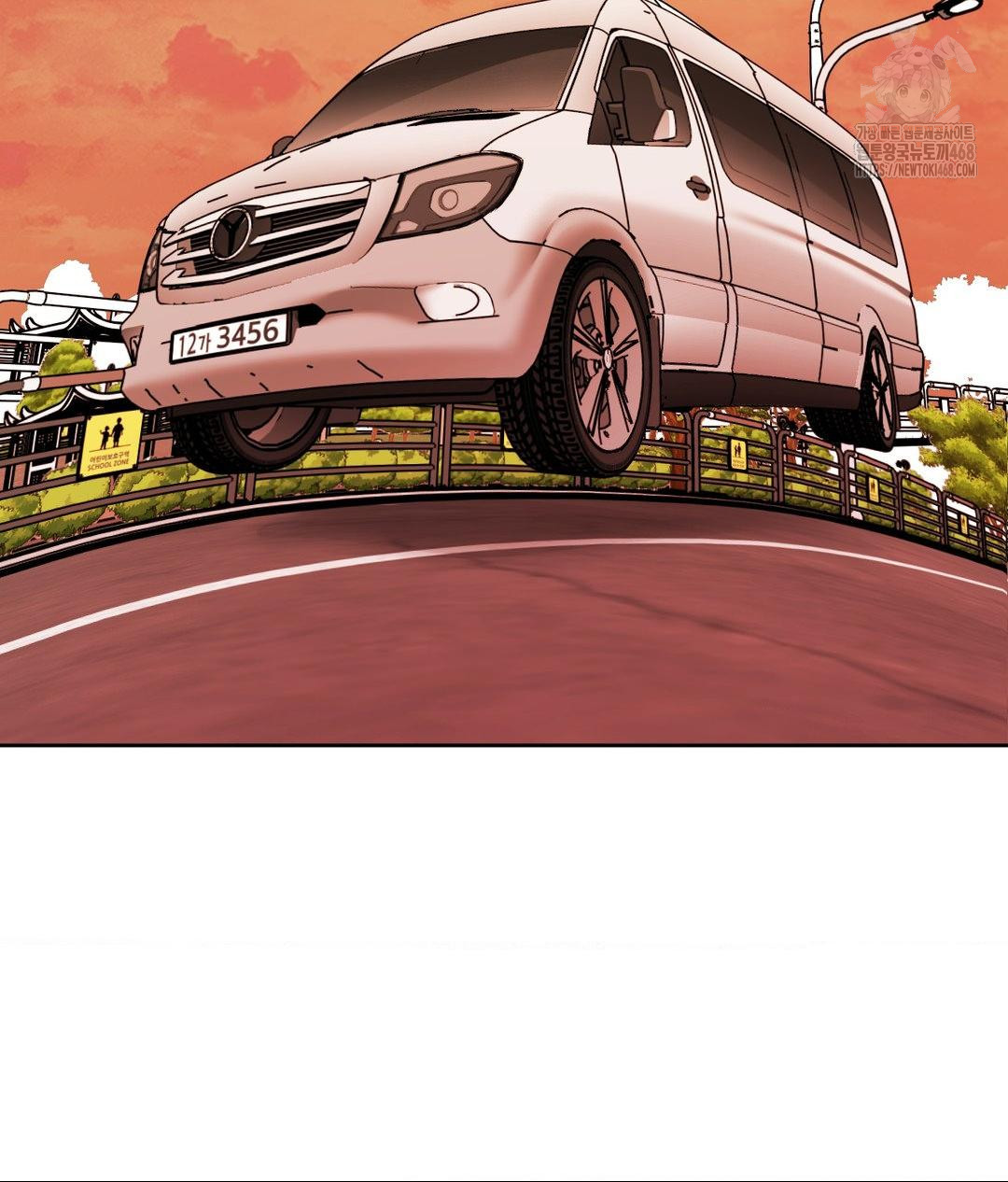 She Recommends a Harem Raw - Chapter 25 [photo 38] - MangaPorn