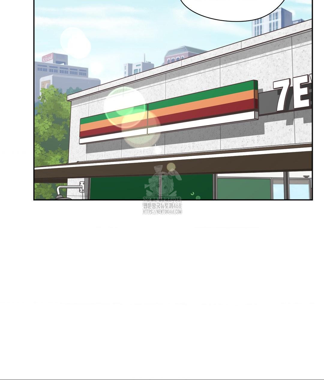 She Recommends a Harem Raw - Chapter 25 [photo 56] - MangaPorn