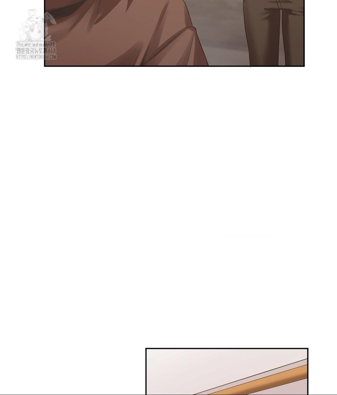 She Recommends a Harem Raw - Chapter 25 [photo 80] - MangaPorn