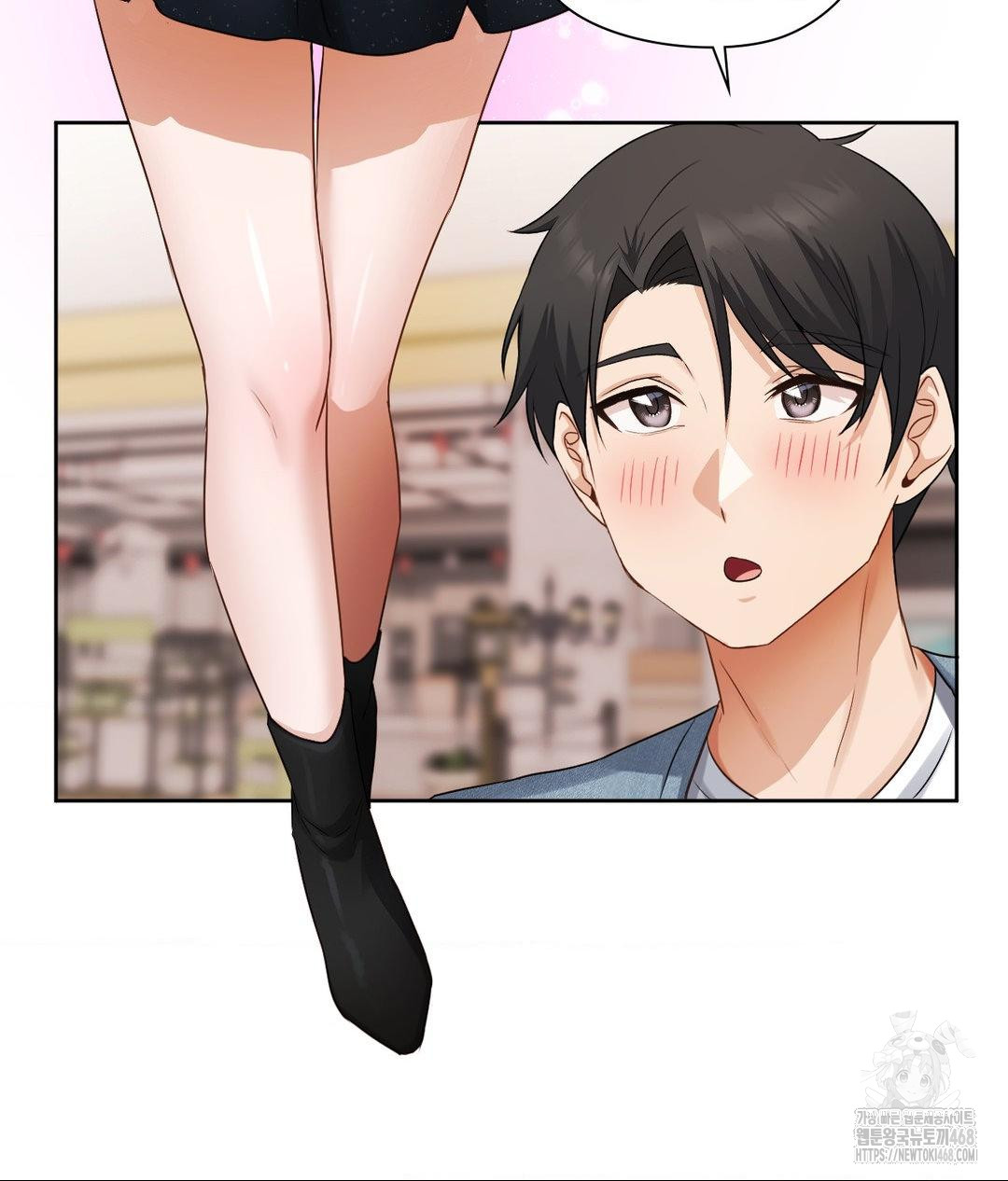 She Recommends a Harem Raw - Chapter 25 [photo 83] - MangaPorn