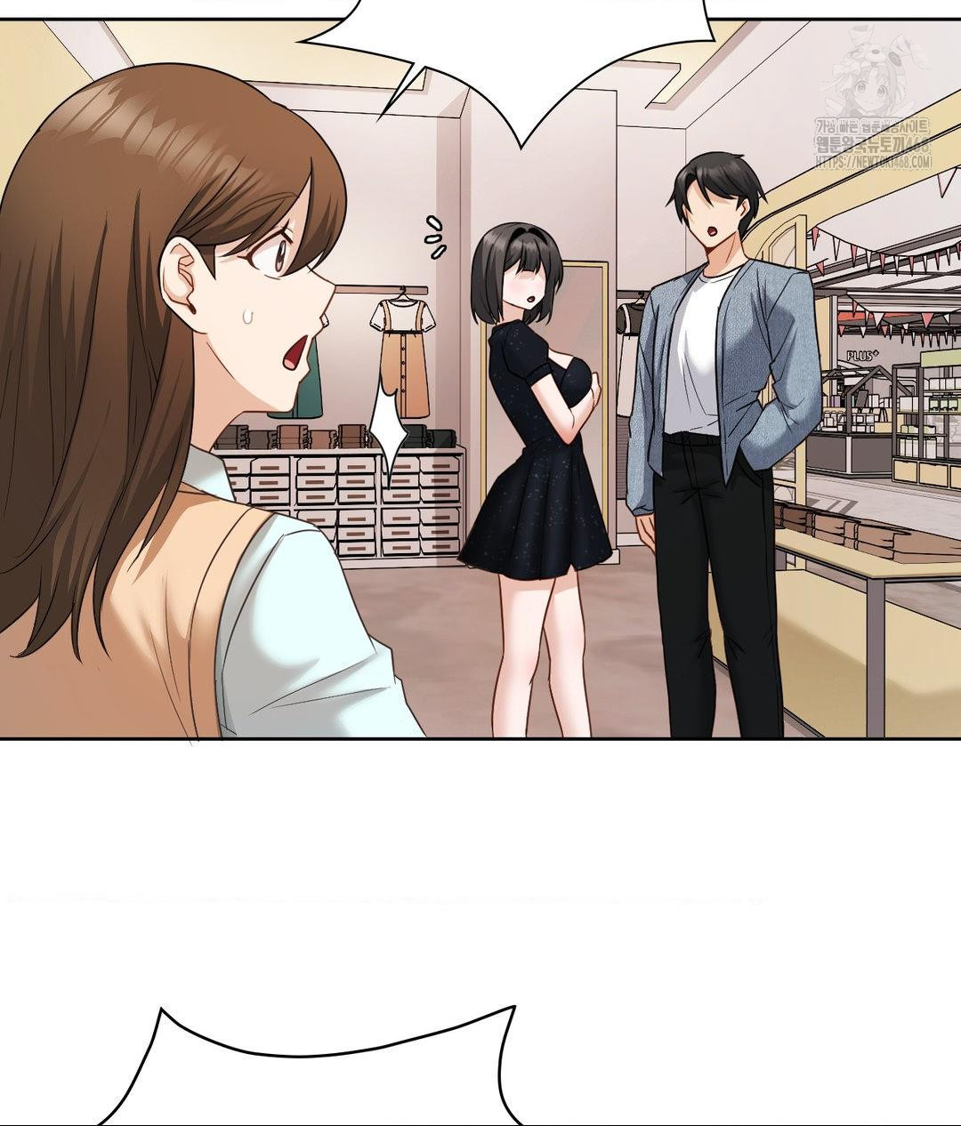 She Recommends a Harem Raw - Chapter 25 [photo 86] - MangaPorn