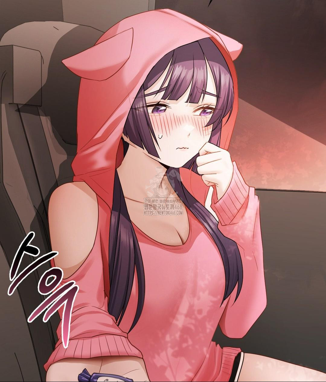 She Recommends a Harem Raw - Chapter 25 [photo 9] - MangaPorn