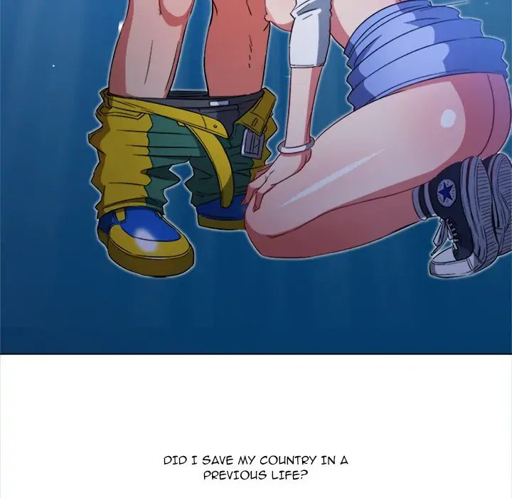 My High School Bully - Chapter 123 [photo 47] - MangaPorn