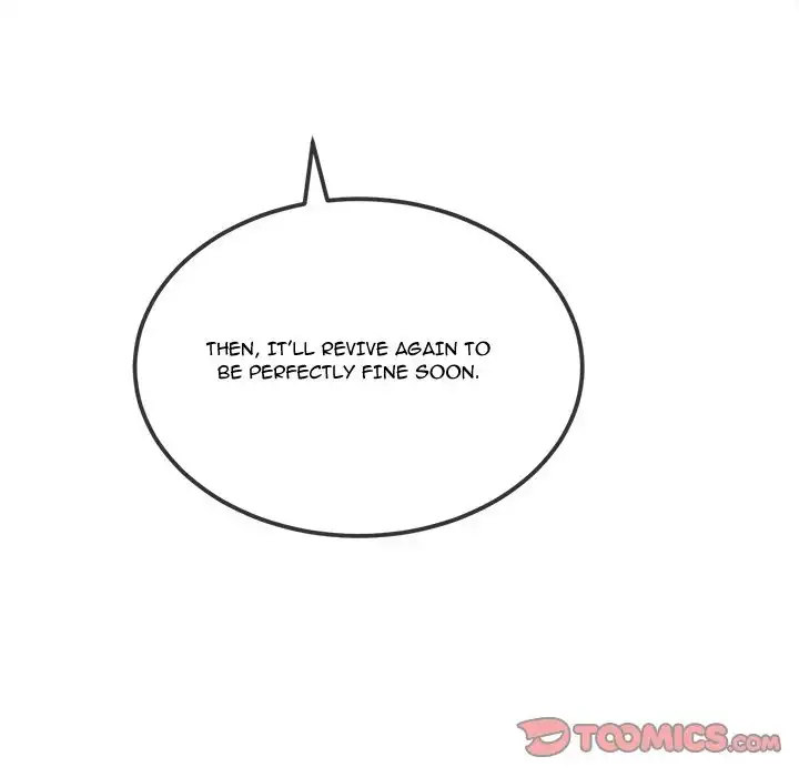 My High School Bully - Chapter 125 [photo 119] - MangaPorn