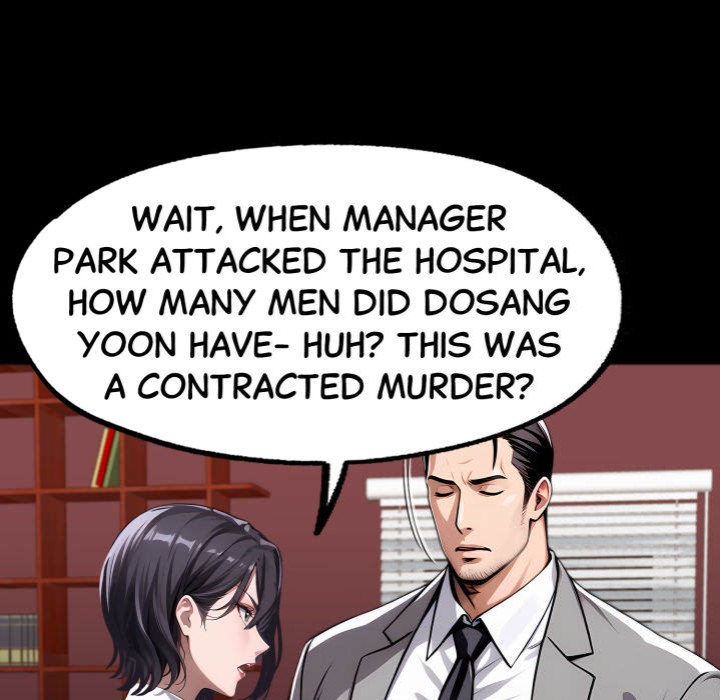 Gangster x Office Lady - Chapter 113 [photo 25] - MangaPorn