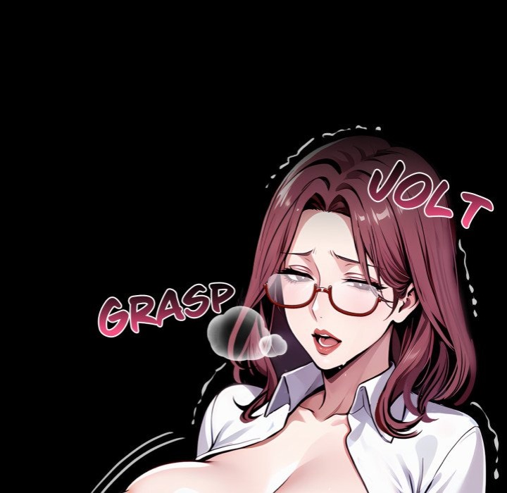 Gangster x Office Lady - Chapter 114 [photo 56] - MangaPorn