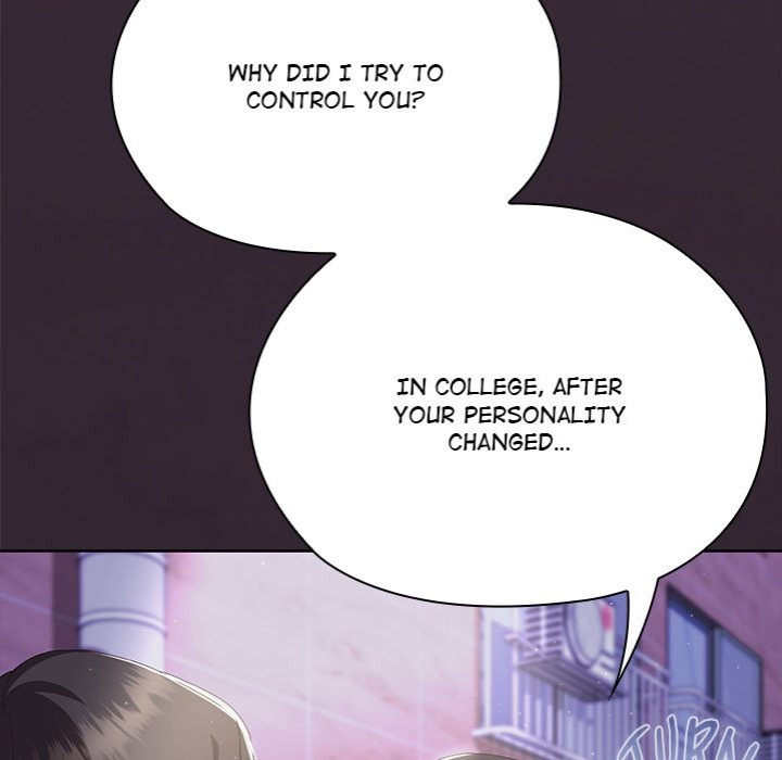 Office Shitbag Alert - Chapter 70 [photo 192] - MangaPorn