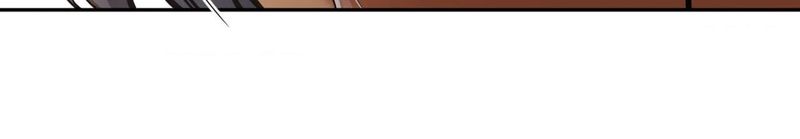 Hana’s Demons of Lust - Chapter 120 [photo 82] - MangaPorn