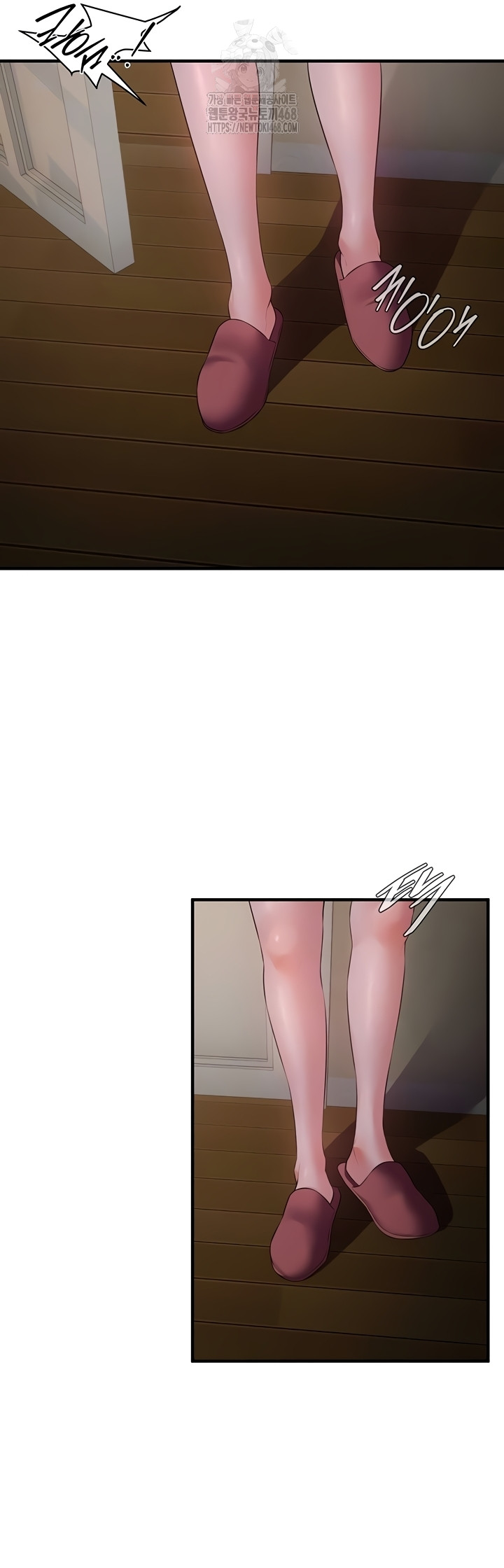 Bride Lessons Raw - Chapter 11 [photo 13] - MangaPorn