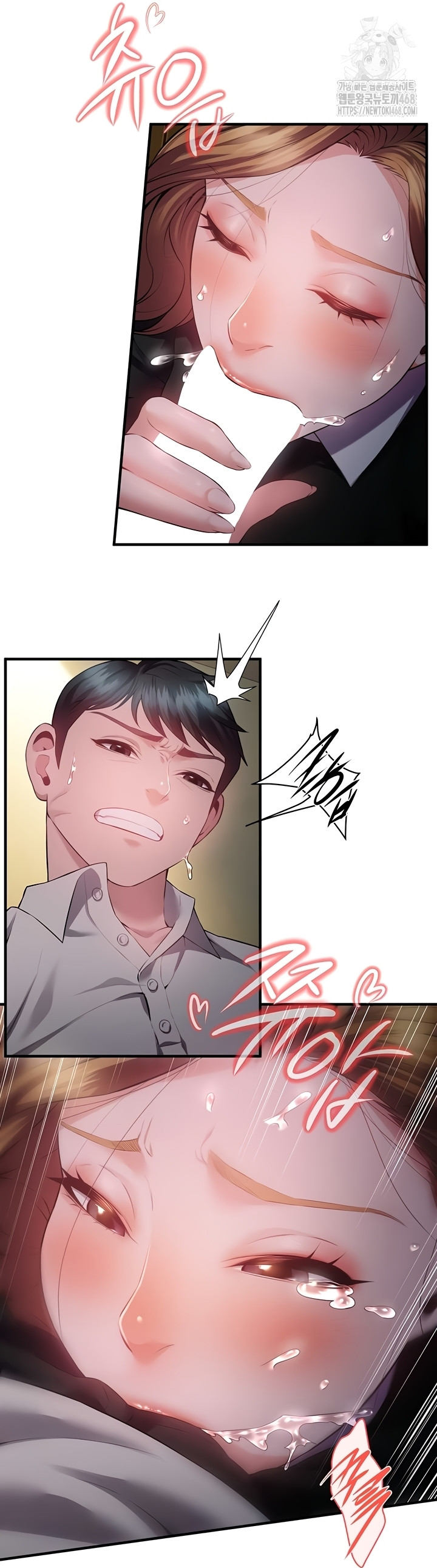 Bride Lessons Raw - Chapter 11 [photo 18] - MangaPorn