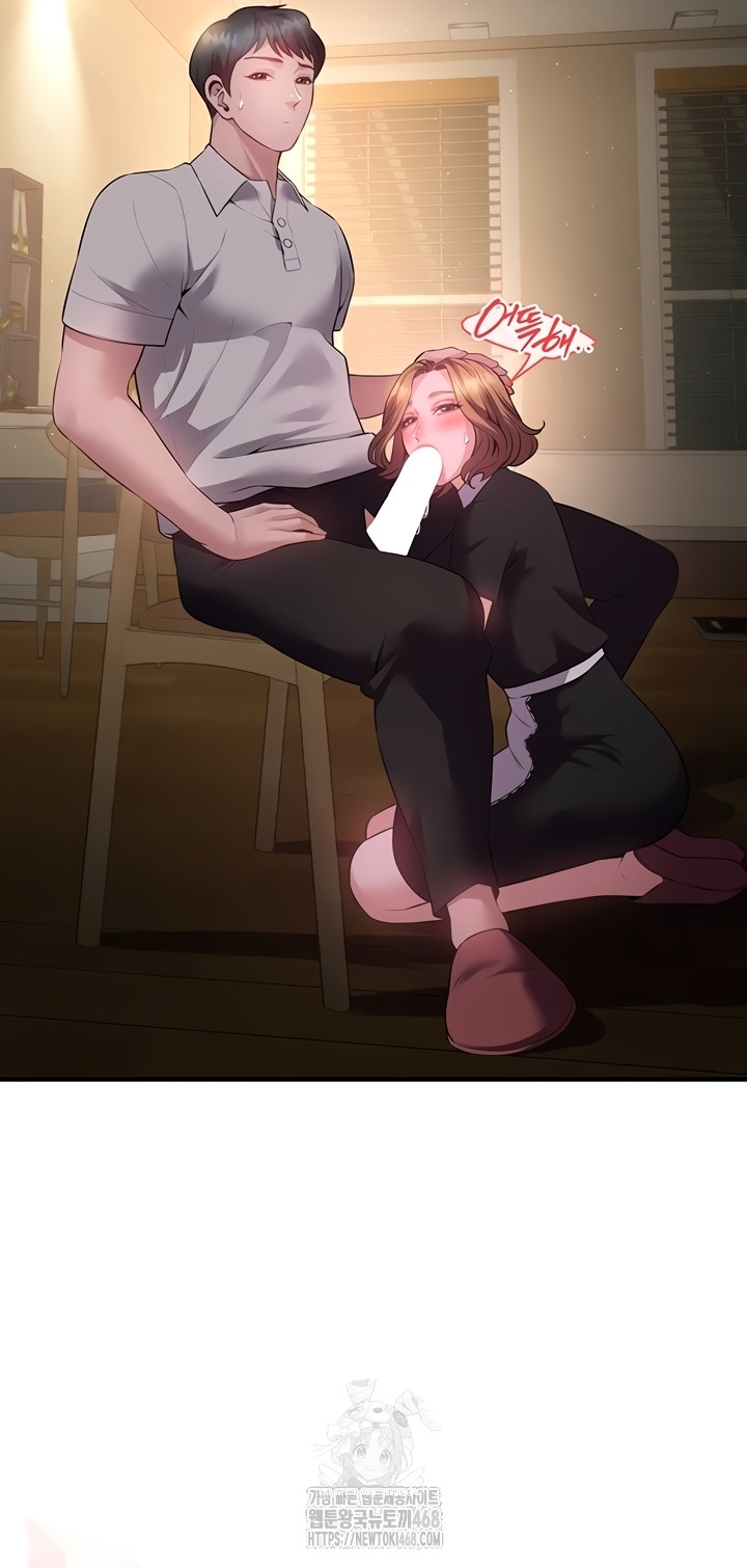 Bride Lessons Raw - Chapter 11 [photo 3] - MangaPorn