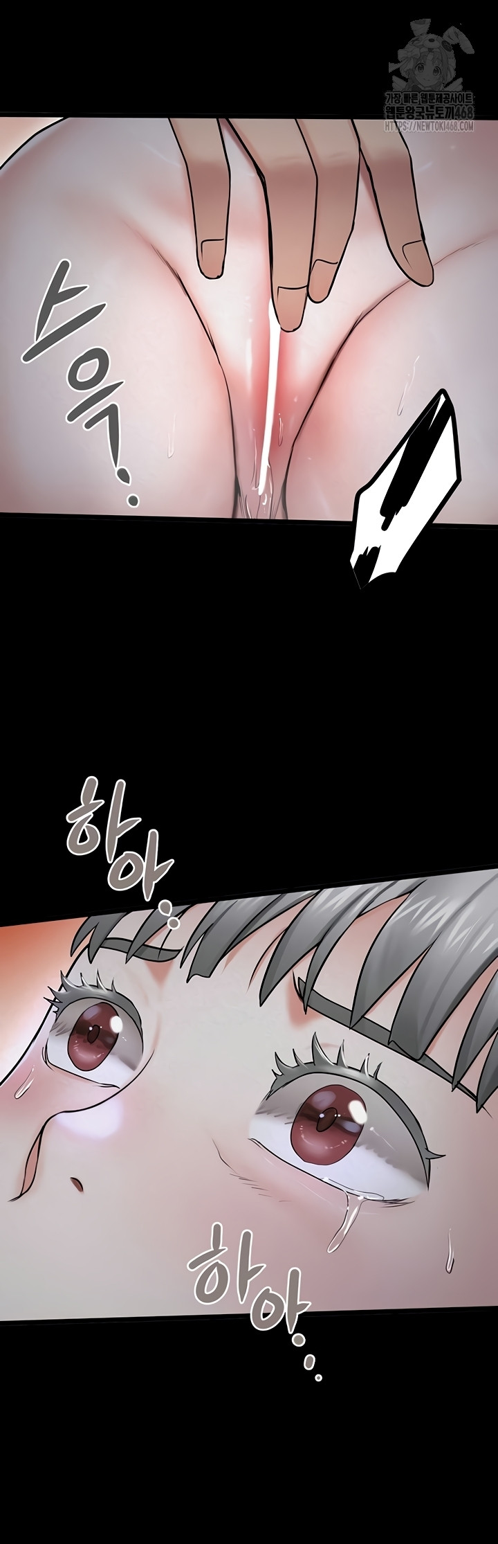 Island Girl Raw - Chapter 35 [photo 31] - MangaPorn