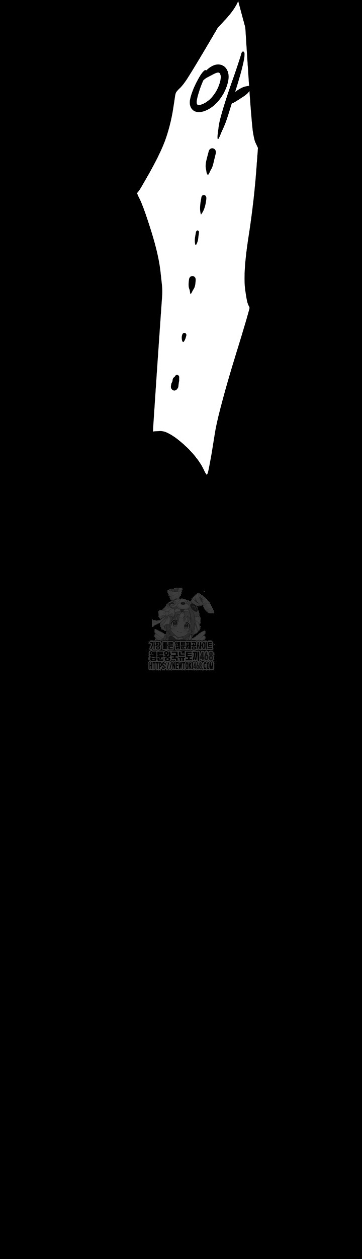 Island Girl Raw - Chapter 35 [photo 36] - MangaPorn