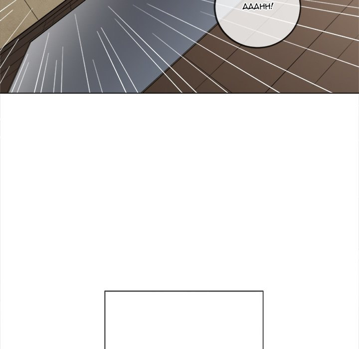 My High School Bully - Chapter 127 [photo 159] - MangaPorn