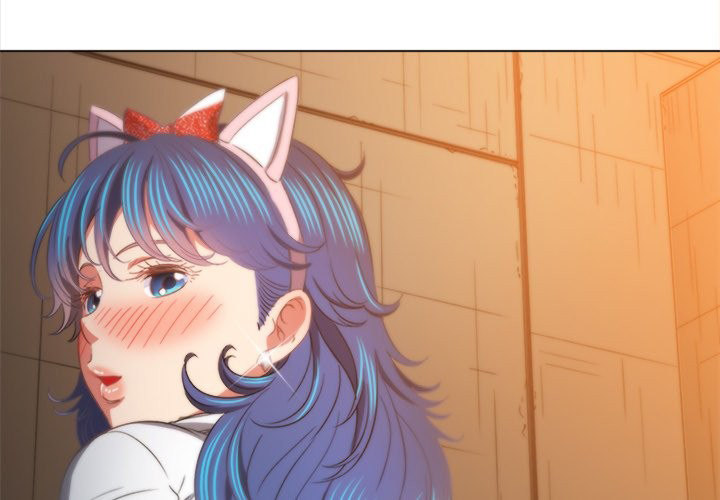 My High School Bully - Chapter 127 [photo 4] - MangaPorn