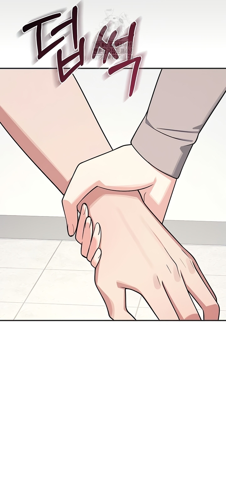 Teacher Yunji Raw - Chapter 14 [photo 20] - MangaPorn