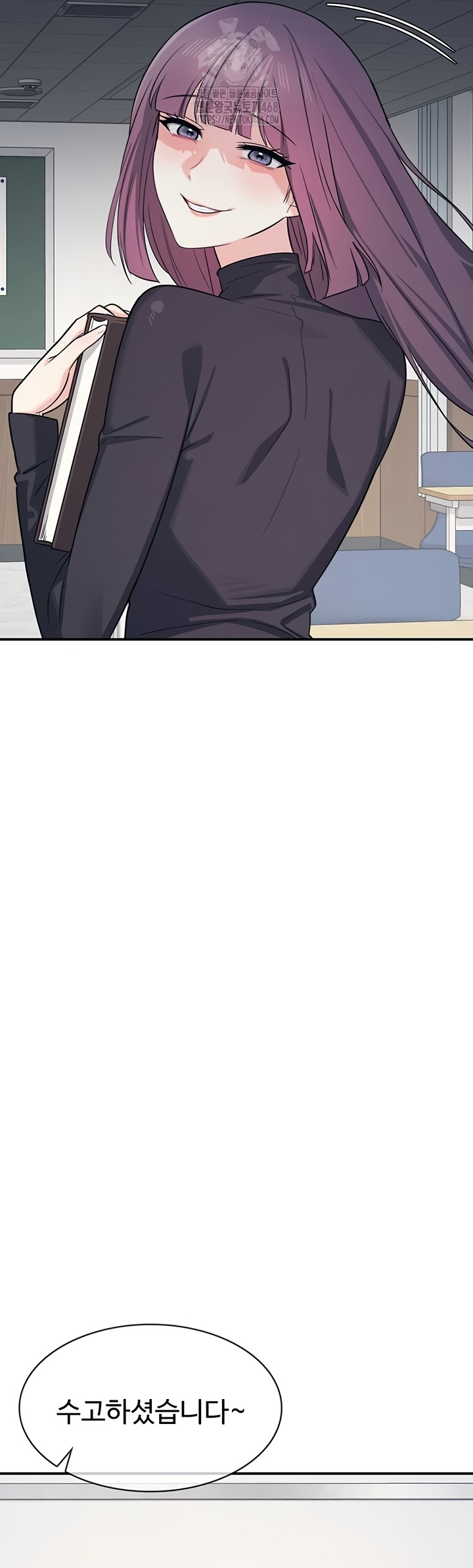 Teacher Yunji Raw - Chapter 14 [photo 3] - MangaPorn