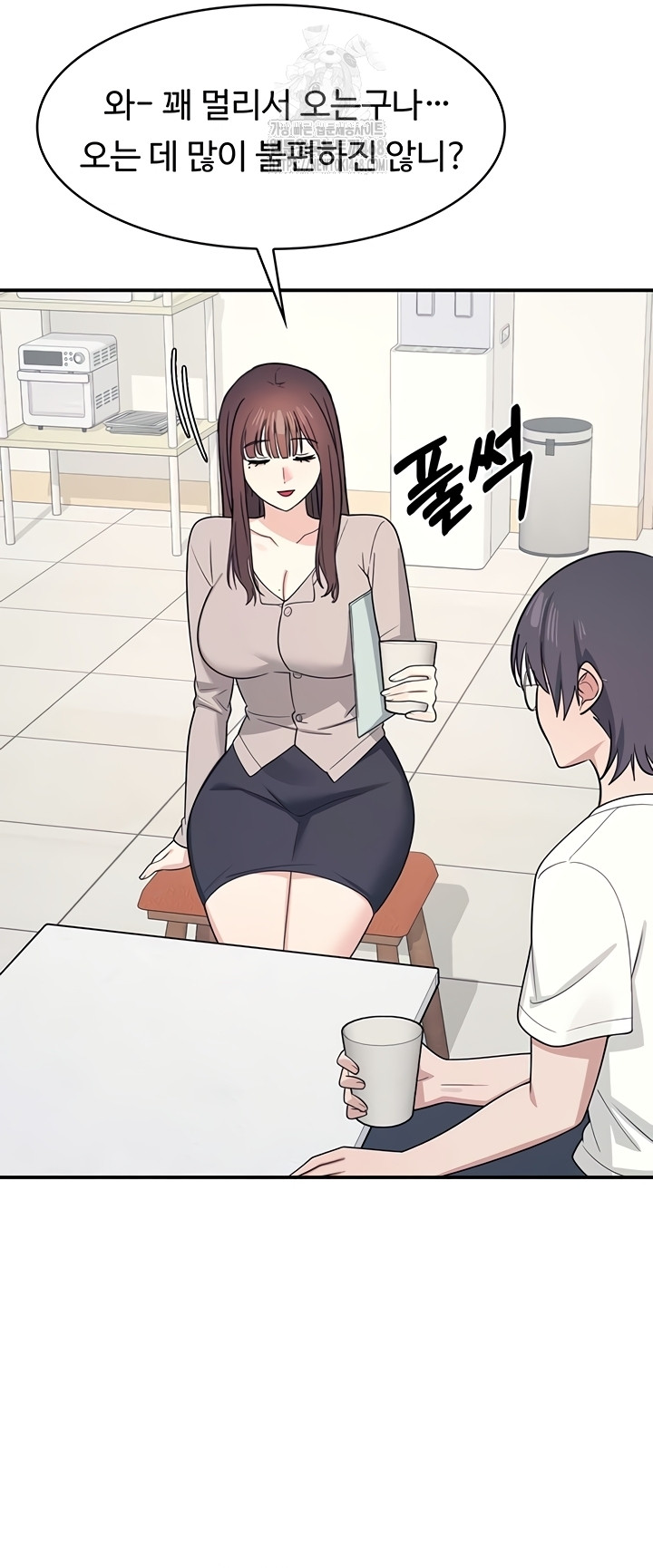 Teacher Yunji Raw - Chapter 14 [photo 34] - MangaPorn