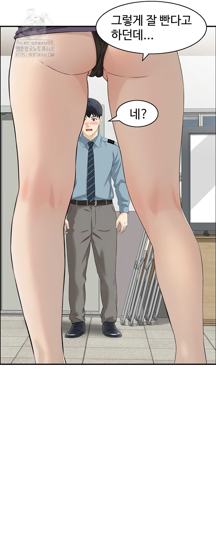 Compendium of Erotic Stories Raw - Chapter 7 [photo 17] - MangaPorn