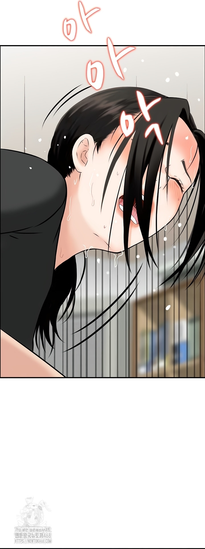 Compendium of Erotic Stories Raw - Chapter 8 [photo 11] - MangaPorn