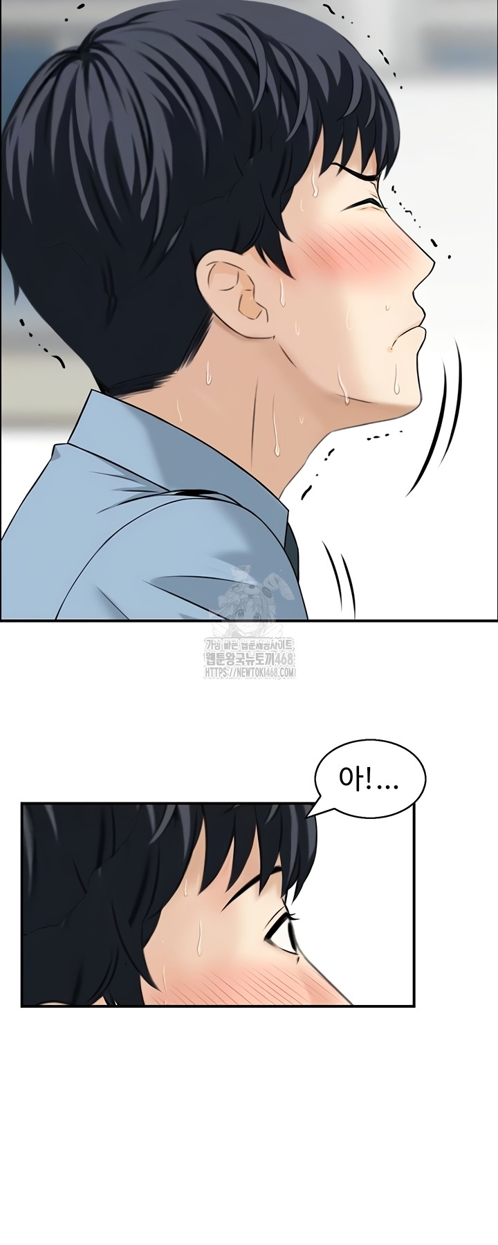 Compendium of Erotic Stories Raw - Chapter 8 [photo 13] - MangaPorn