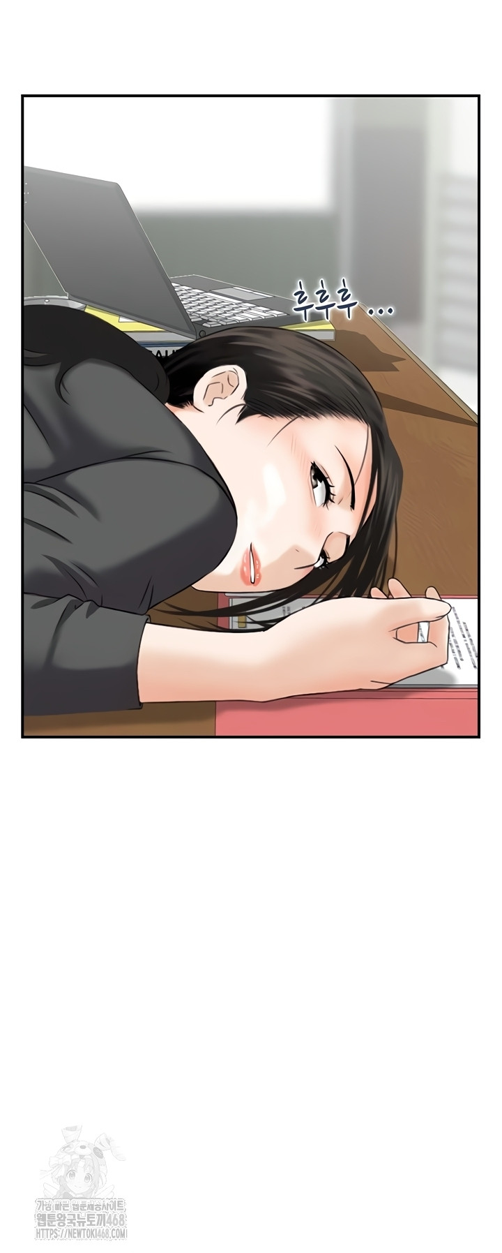 Compendium of Erotic Stories Raw - Chapter 8 [photo 18] - MangaPorn