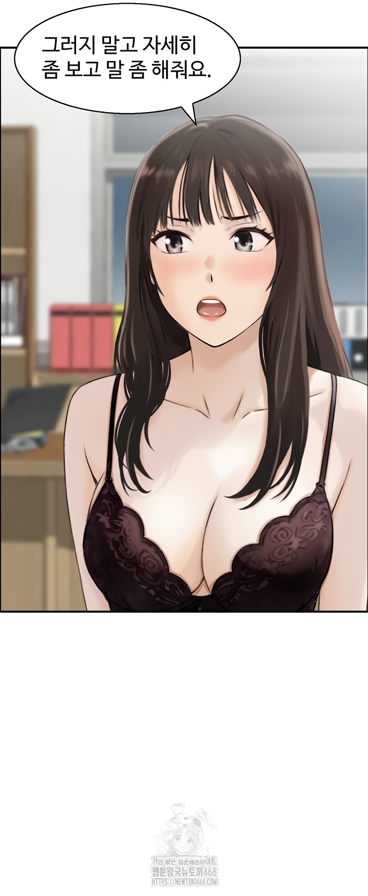 Compendium of Erotic Stories Raw - Chapter 8 [photo 26] - MangaPorn