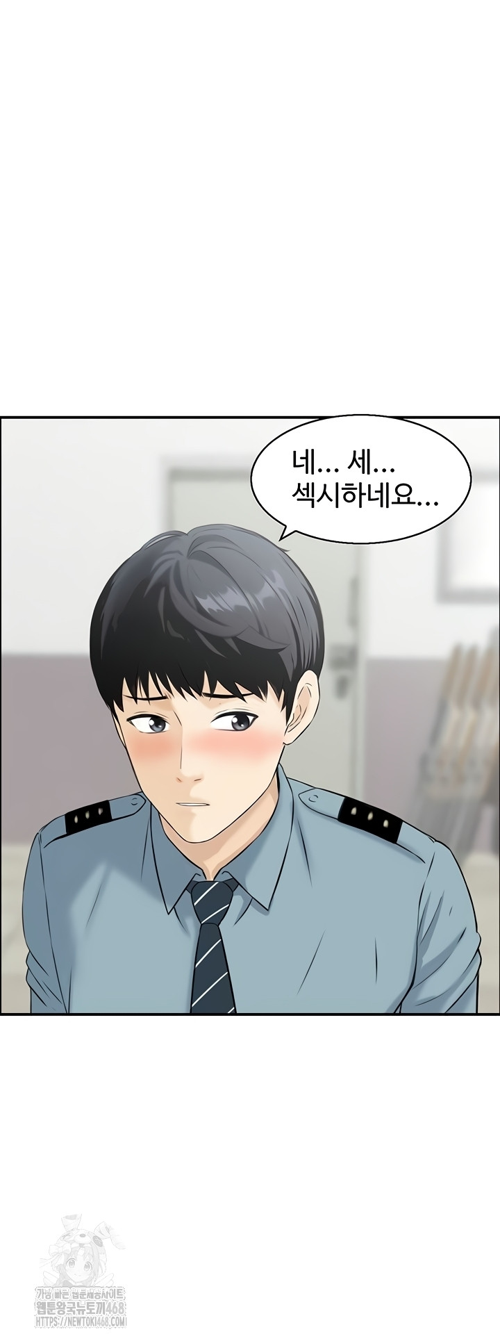 Compendium of Erotic Stories Raw - Chapter 8 [photo 28] - MangaPorn