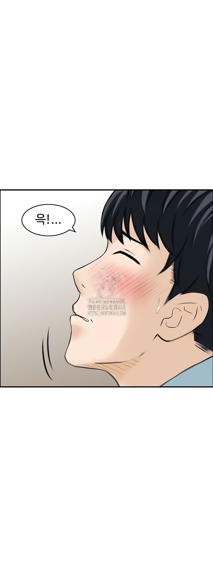 Compendium of Erotic Stories Raw - Chapter 8 [photo 34] - MangaPorn