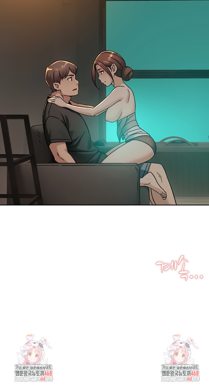 Cleaning Service Raw - Chapter 49 [photo 28] - MangaPorn